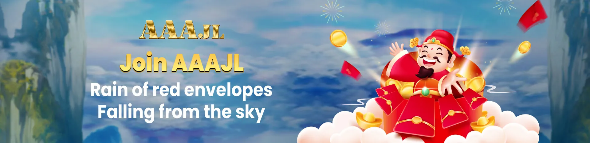 Birthday & Anniversary Rewards